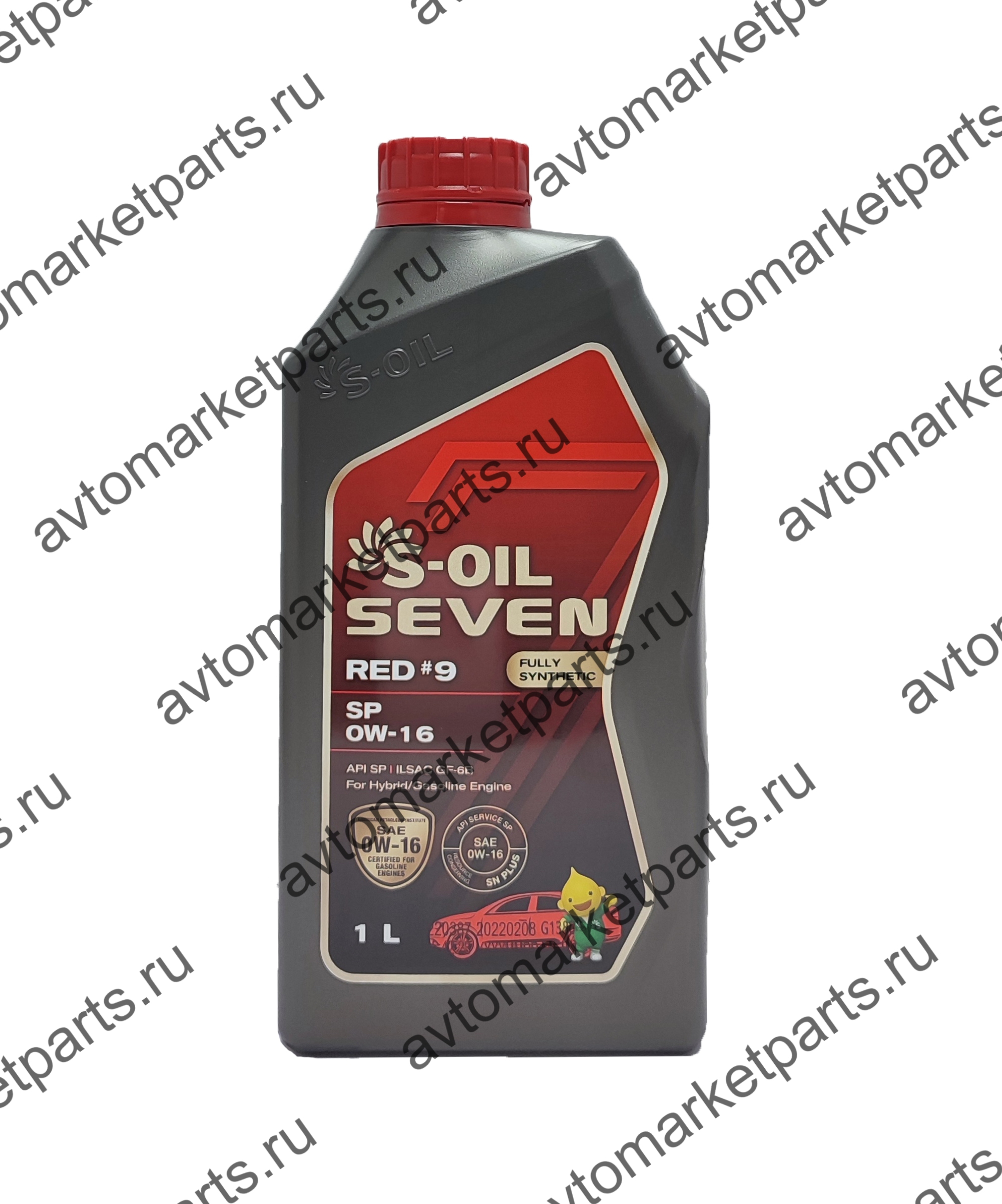 Масло S Oil Seven 5 20 Купить