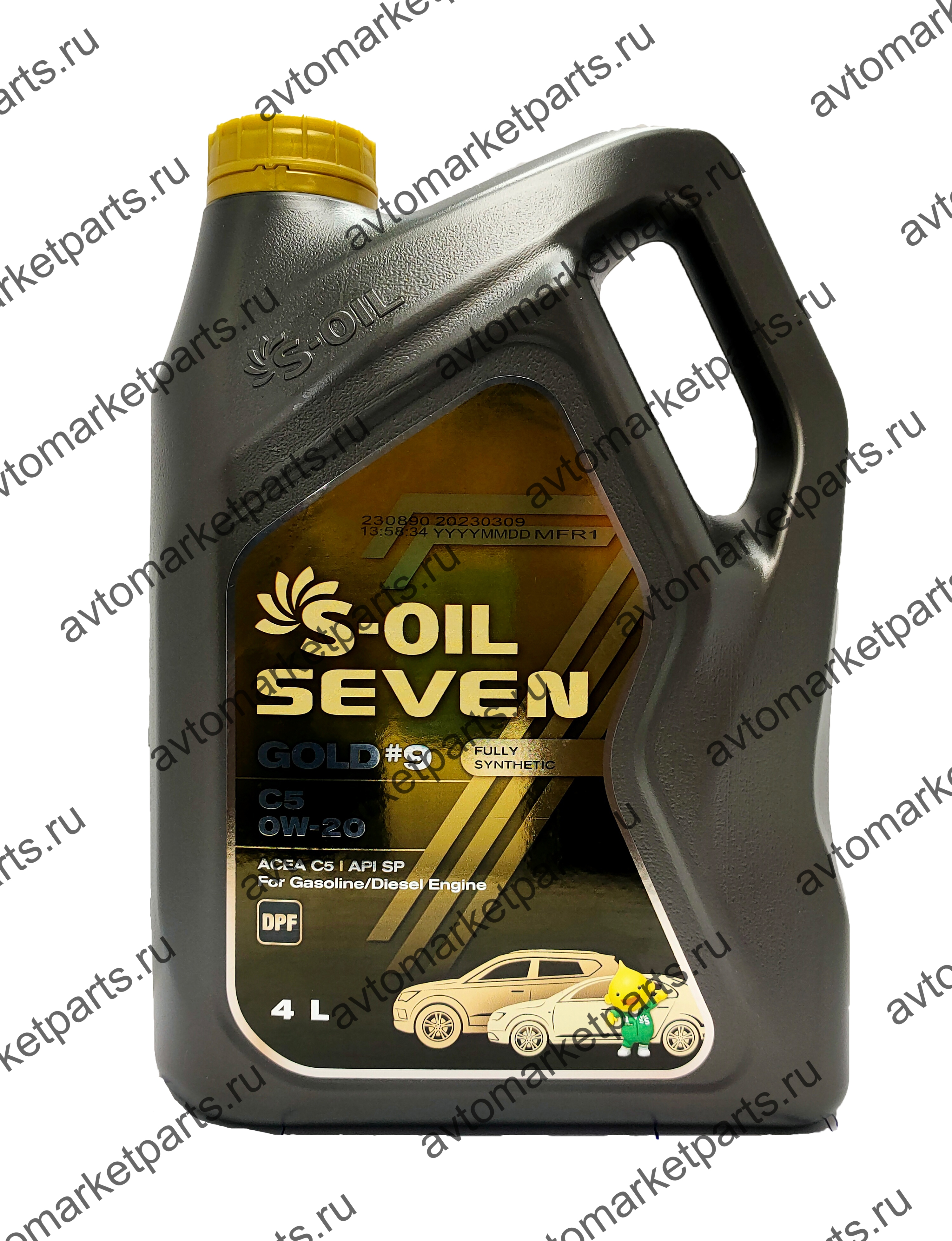 Масло S Oil Seven 5 20 Купить