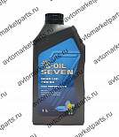 МАСЛО ТРАНСМИССИОННОЕ 75W90 S-OIL 7 GEAR LSD (1л)