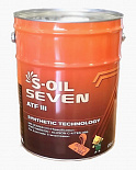МАСЛО ТРАНСМИССИОННОЕ S-OIL 7 ATF III (20л)